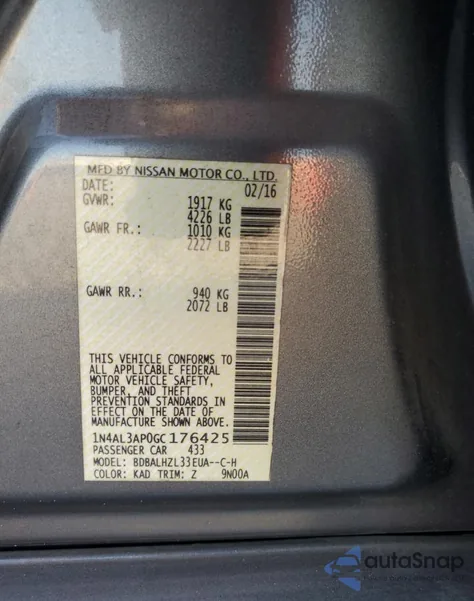 2016 Nissan Altima 2.5 из США, поврежденный, VIN 1N4AL3AP0GC176425